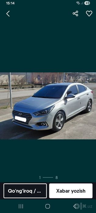 Hyundai   Accent