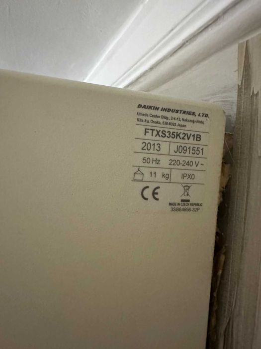 Климатик Дайкин FTXS35K2V1B