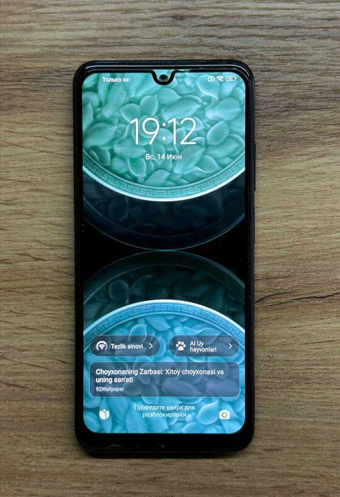 Redmi note 10s (6/128 Гб)