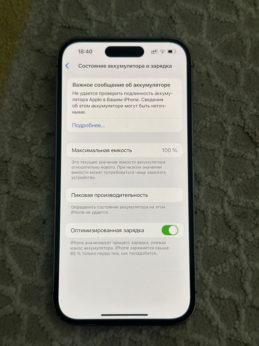 IPhone 14 pro 128gb