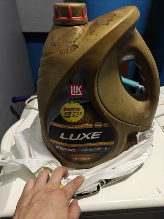 Продам масло  моторное Luxe