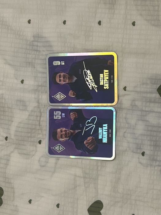 Карточки Кайрат легендарные