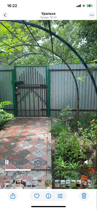Продается дом в Зачаганске 240 кв. м.