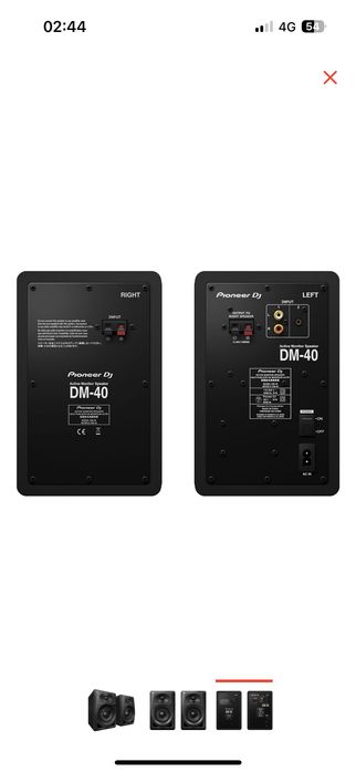 Колонки Pioneer DM40 (пара)