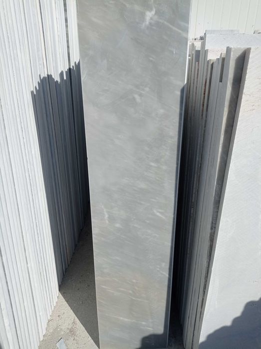 Marmar. Mramir. Seriy marmar. Gazgan