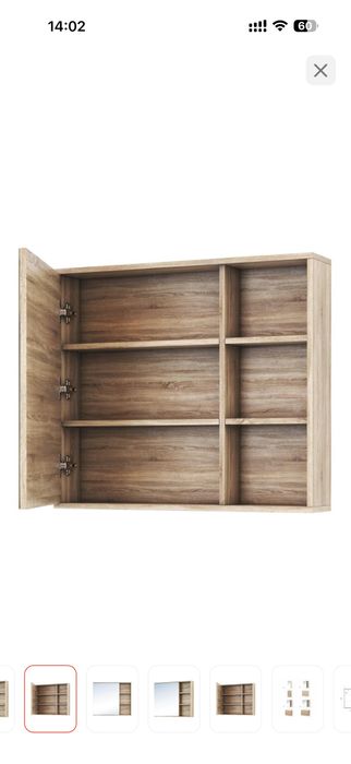 Зеркальный шкаф для ванной