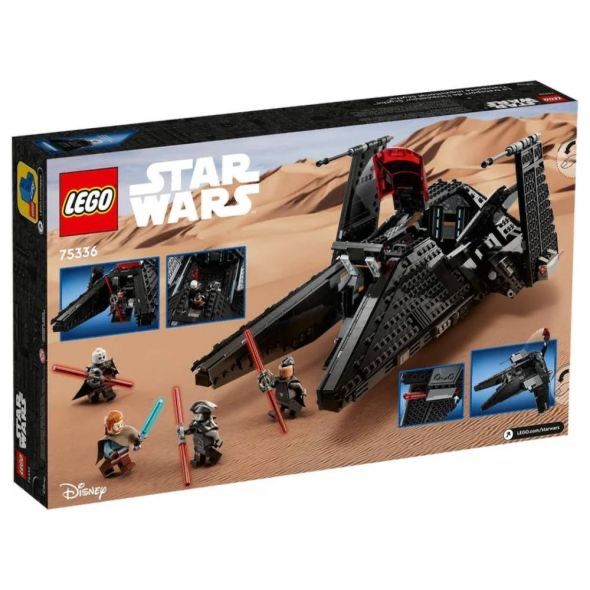 Lego 75336 Inquisitor Transport Scythe