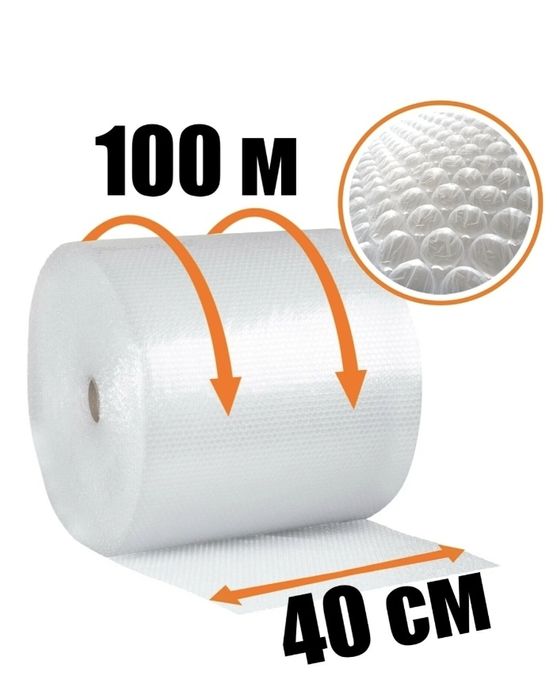 Воздушно пузырьковая пленка 1.2×100 м2