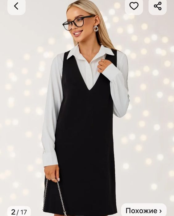 Женское платье сарафан