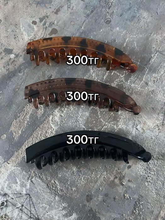 украшения.