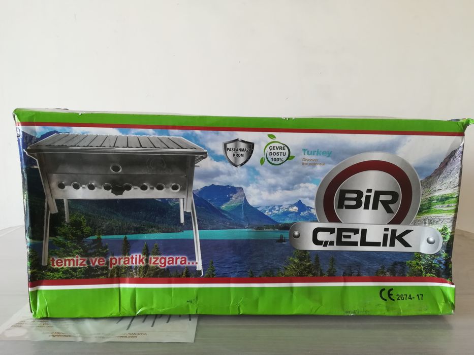 Газово барекю скара с вулканични камъни