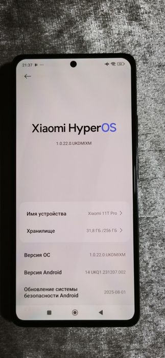 телефон Xiaomi 11T pro