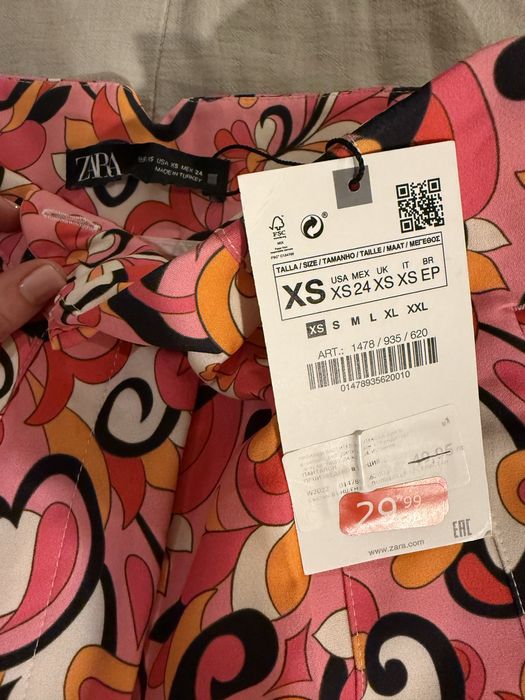 Чисто нов панталон Zara