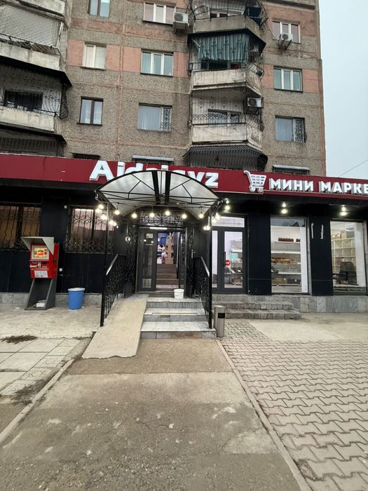Сдается магазин в аренду