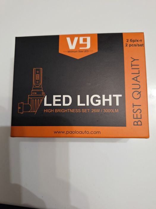LED крушки за автомобил H11
