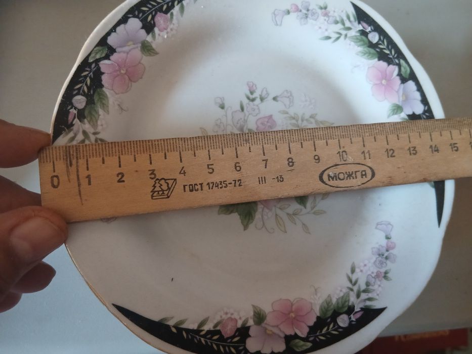 Продам маленькие тарелки