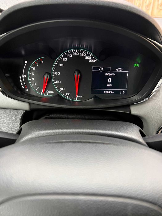 Sotiladi Tracker 1 Premier - продаётся Трекер 1 Премиер