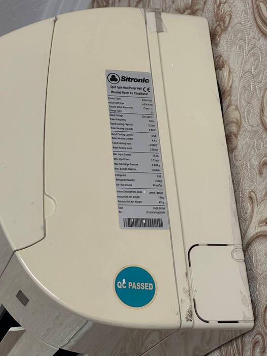 Продам свой кондиционер в отличном рабочем состоянии!