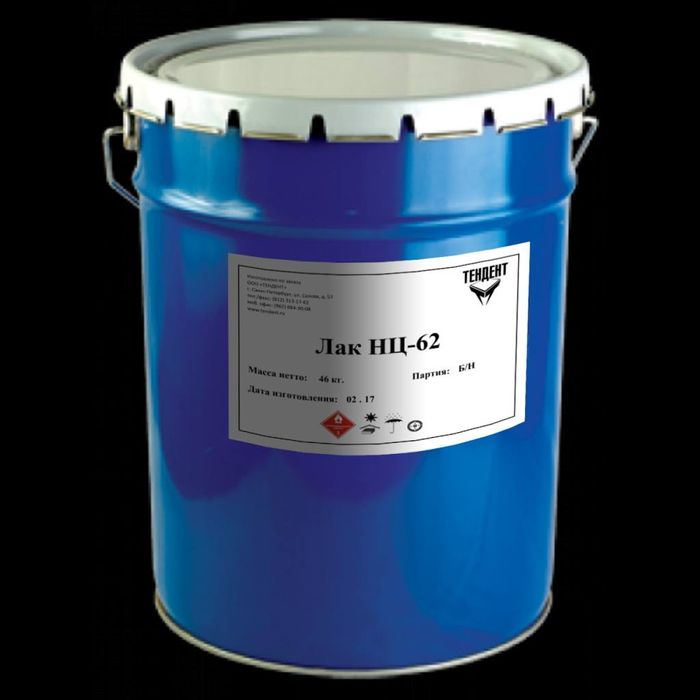 Краски,НЦ-132 эмаль