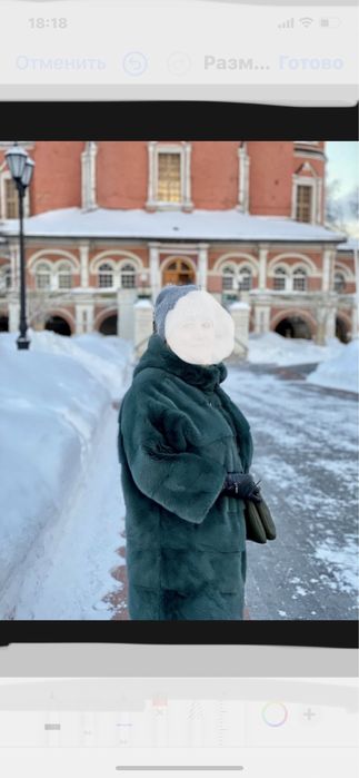 Шуба норковая