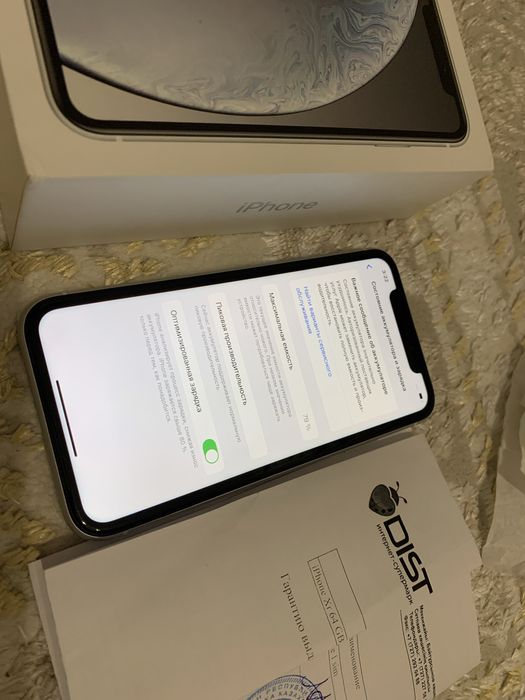 Айфон ХР Iphone XR