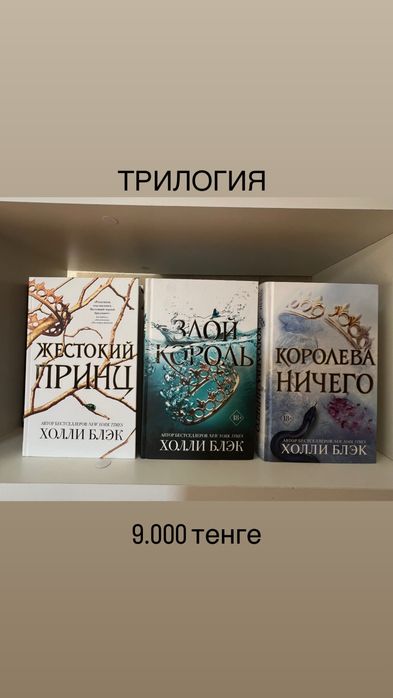 Продам книги