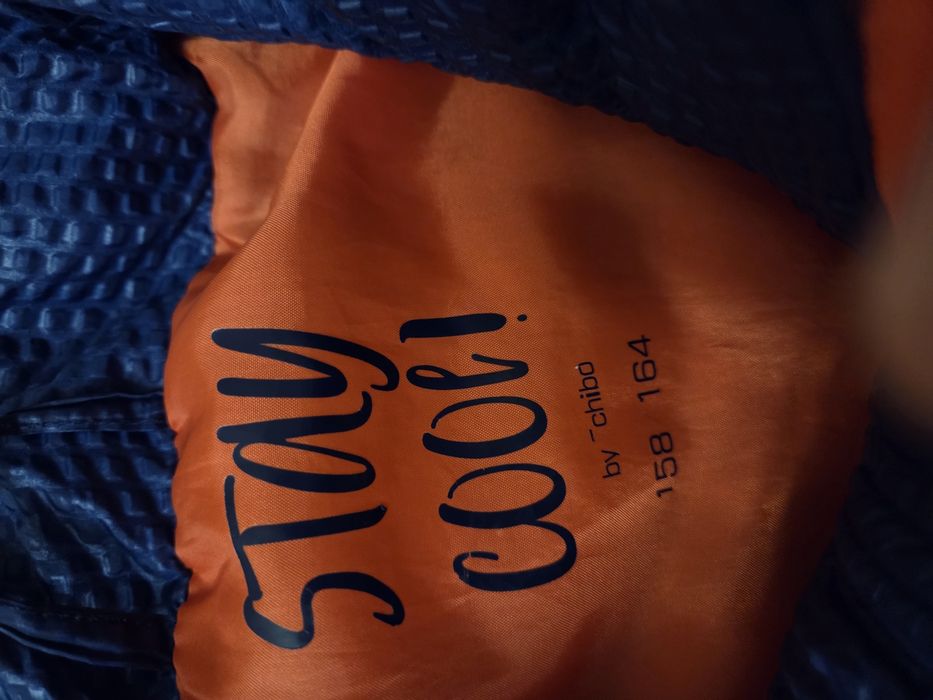 Грейка,елек размер С