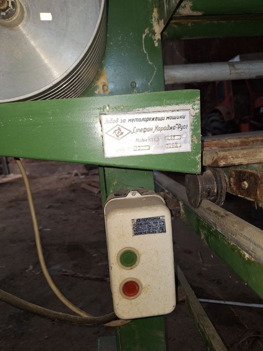 Лентов шлайф,шлайф машина