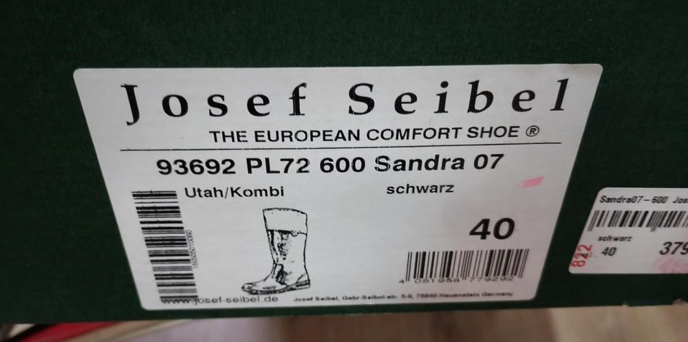 Ботуши Josef Seibel