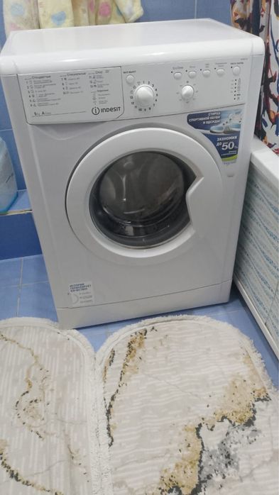Продам стиральную машину