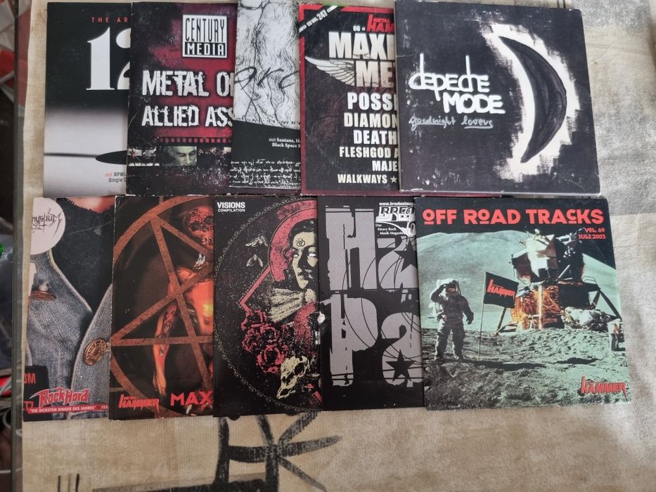 Голям лот колекции на диск