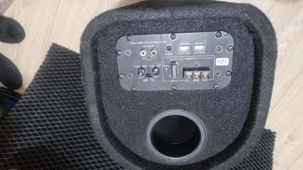 Сабвуфер SYZX продам