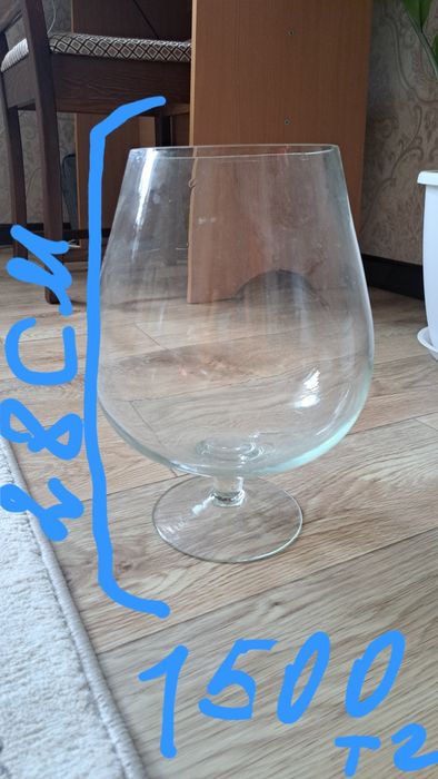 Продам стеклянные вазы