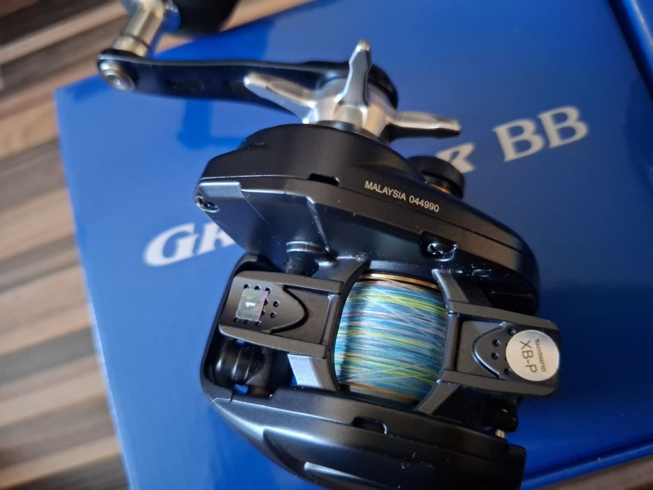 Shimano Grappler BB 151HG