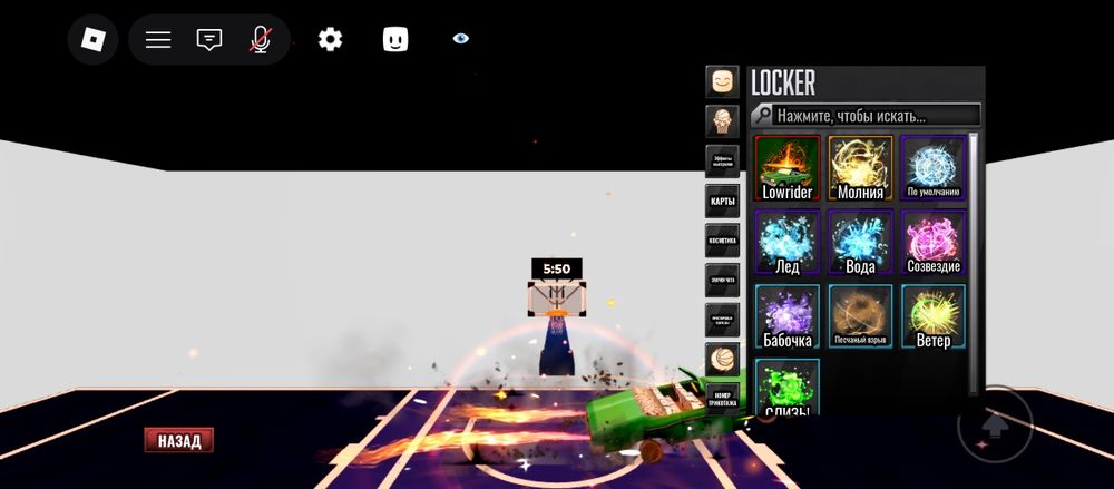 Продам аккаунт роблокс