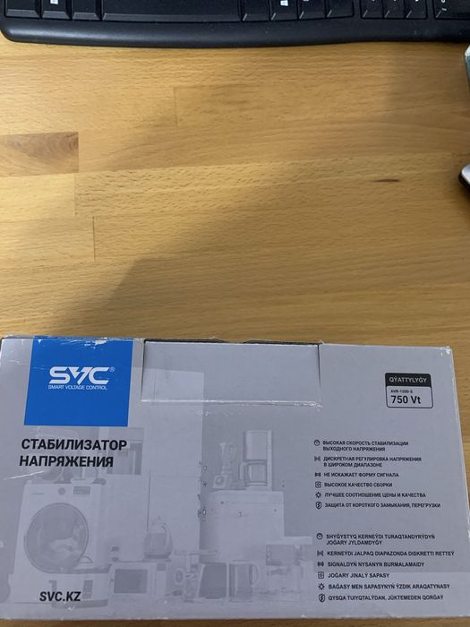 Продаю стабилизатор напряжения