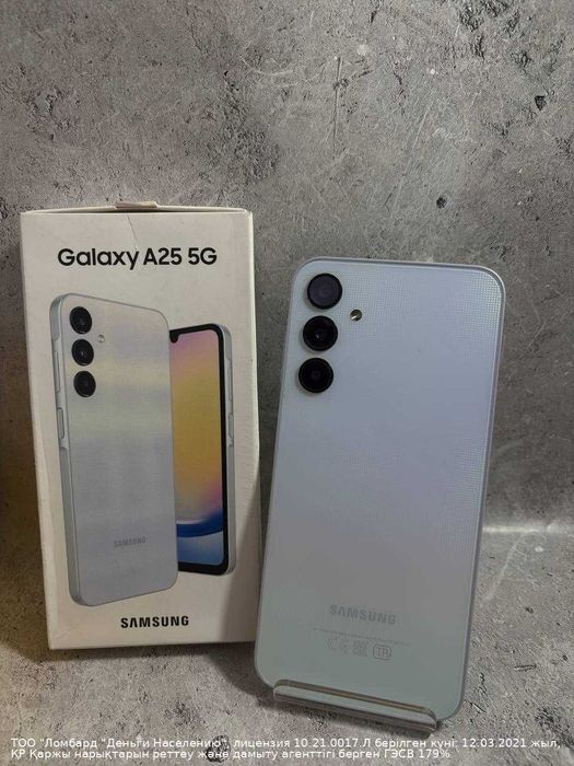 Смартфон Samsung Galaxy A25 128гб Петропавловск Букетова 53 лот 855137