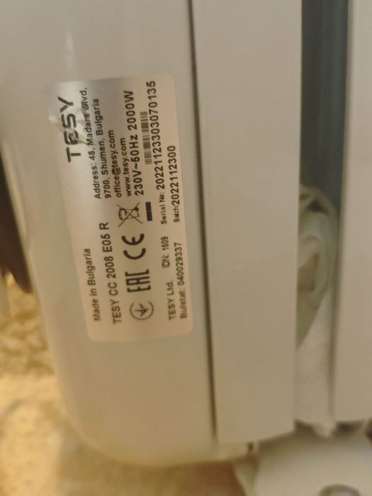 Calorifer electric Test ca nou