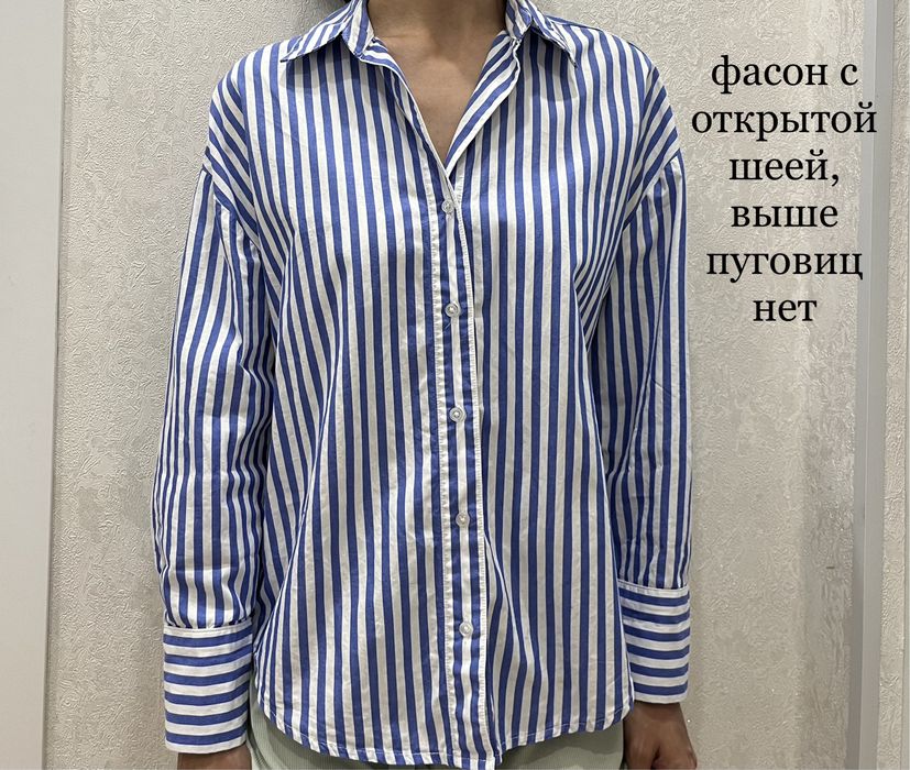 Рубашки на лето  XS - S б/у