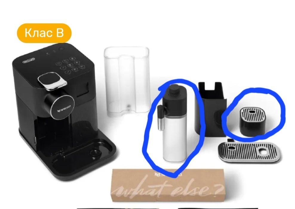 Кафемашина Delonghi Gran Lattissima с транспортен дефект