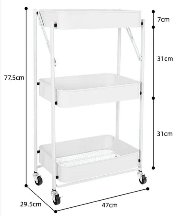 Передвижная тележка универсальная
