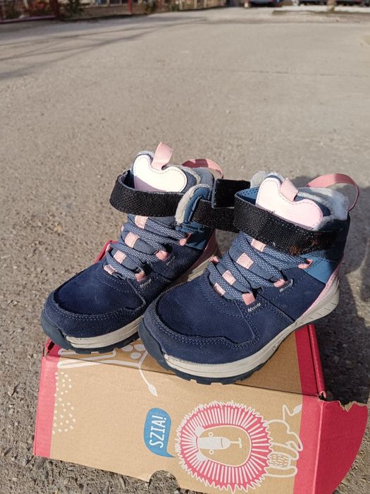 Детски зимни отоплени обувки