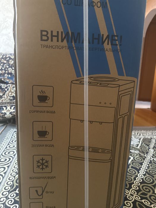 Бона водный диспенсер