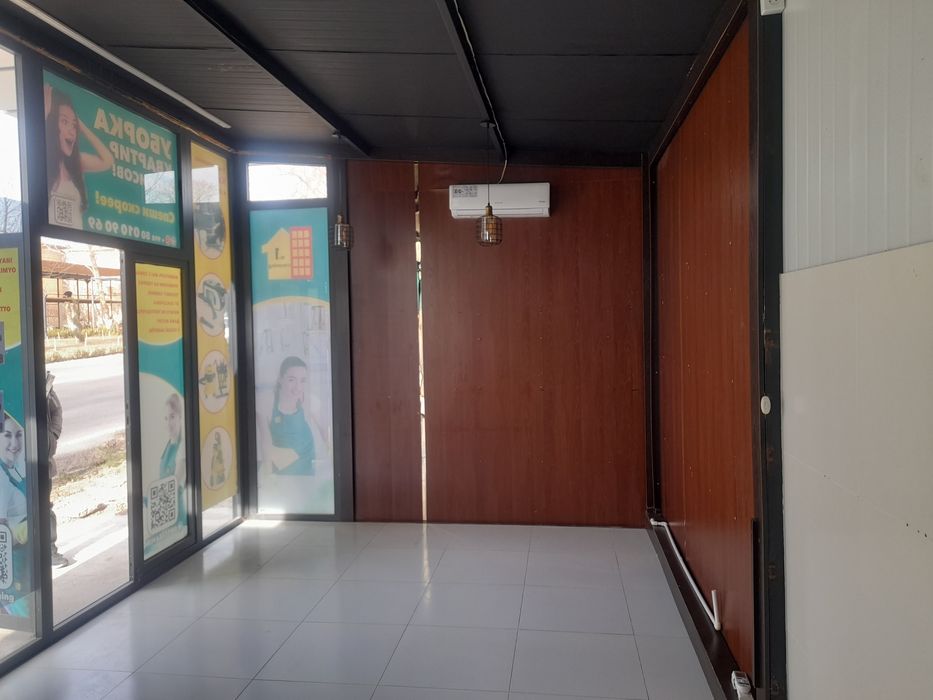 Продаётся или сдаётся аренда