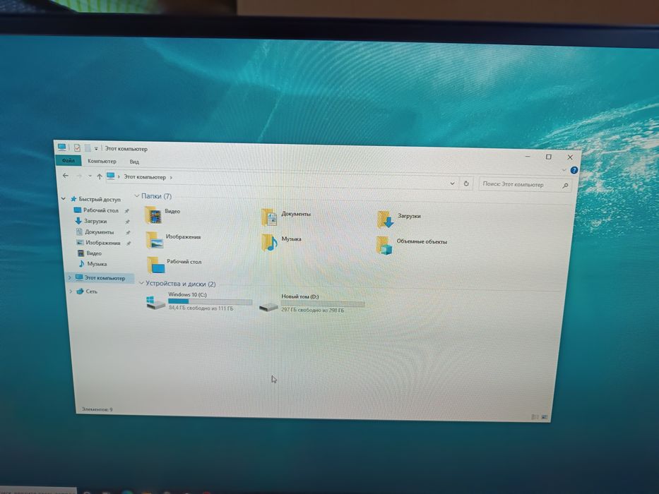 Системный блок Core i 3