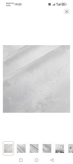 Продам обои новые