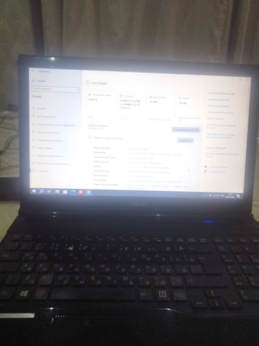 Продам ноутбук Fujitsu