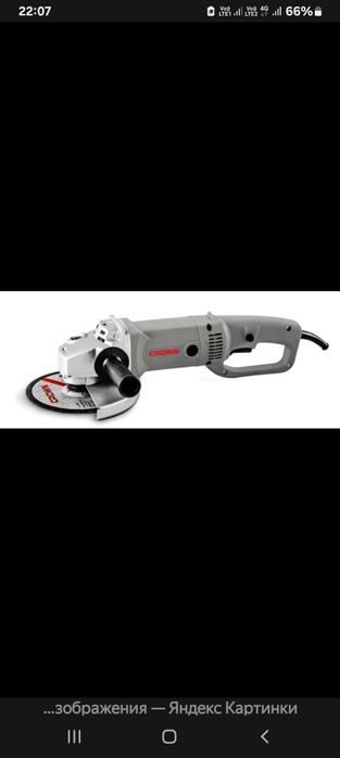 Elektoinstrumentlar Resanta 380,