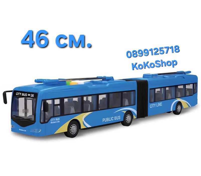 Детски автобус със звук и светлини-46 см./градси автобус /автобус