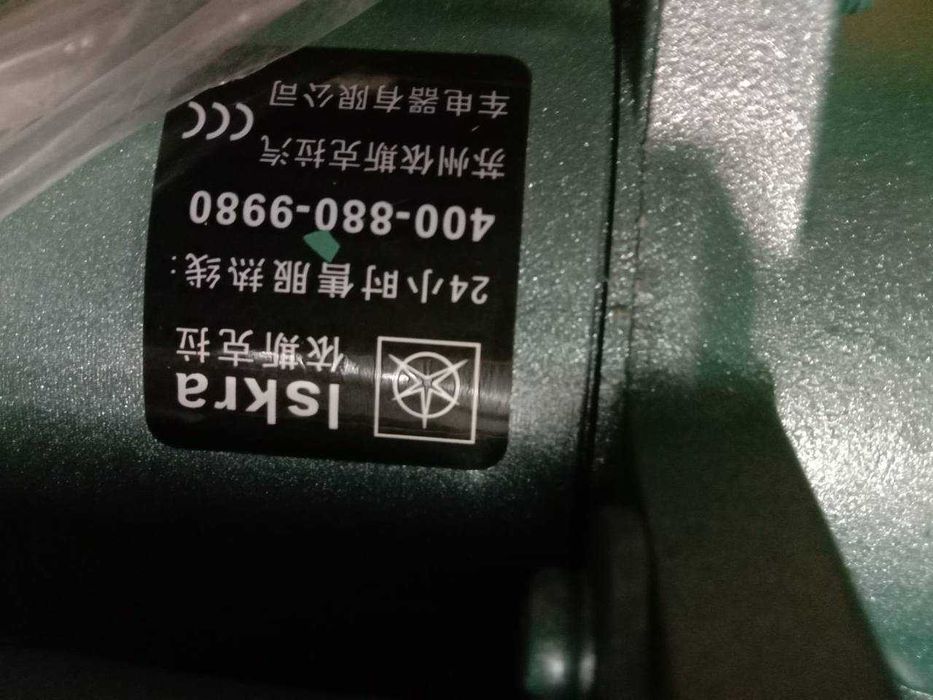 стартер на HOWO 10 зубьев